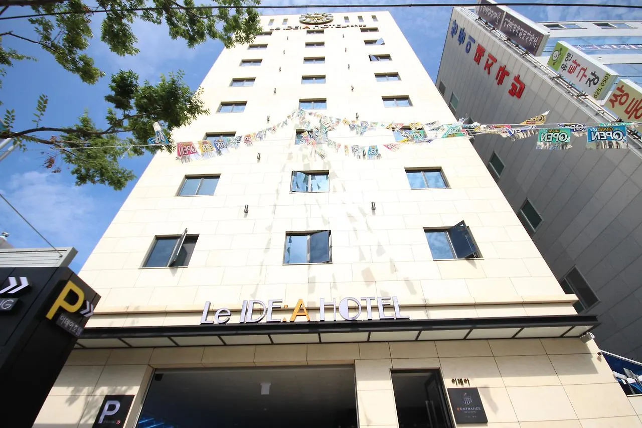 ***  이데아 호텔 부산 부산광역시 대한민국