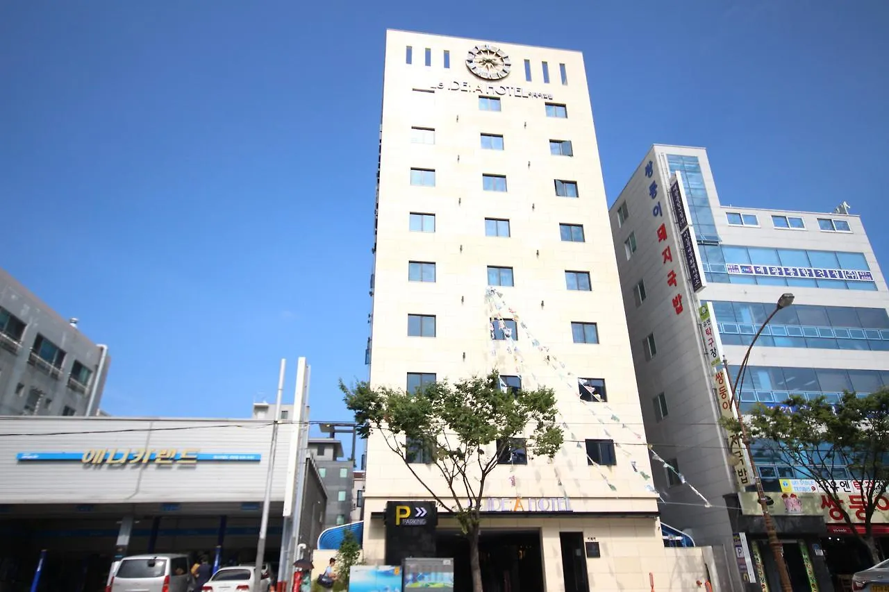 이데아 호텔 부산 부산광역시
