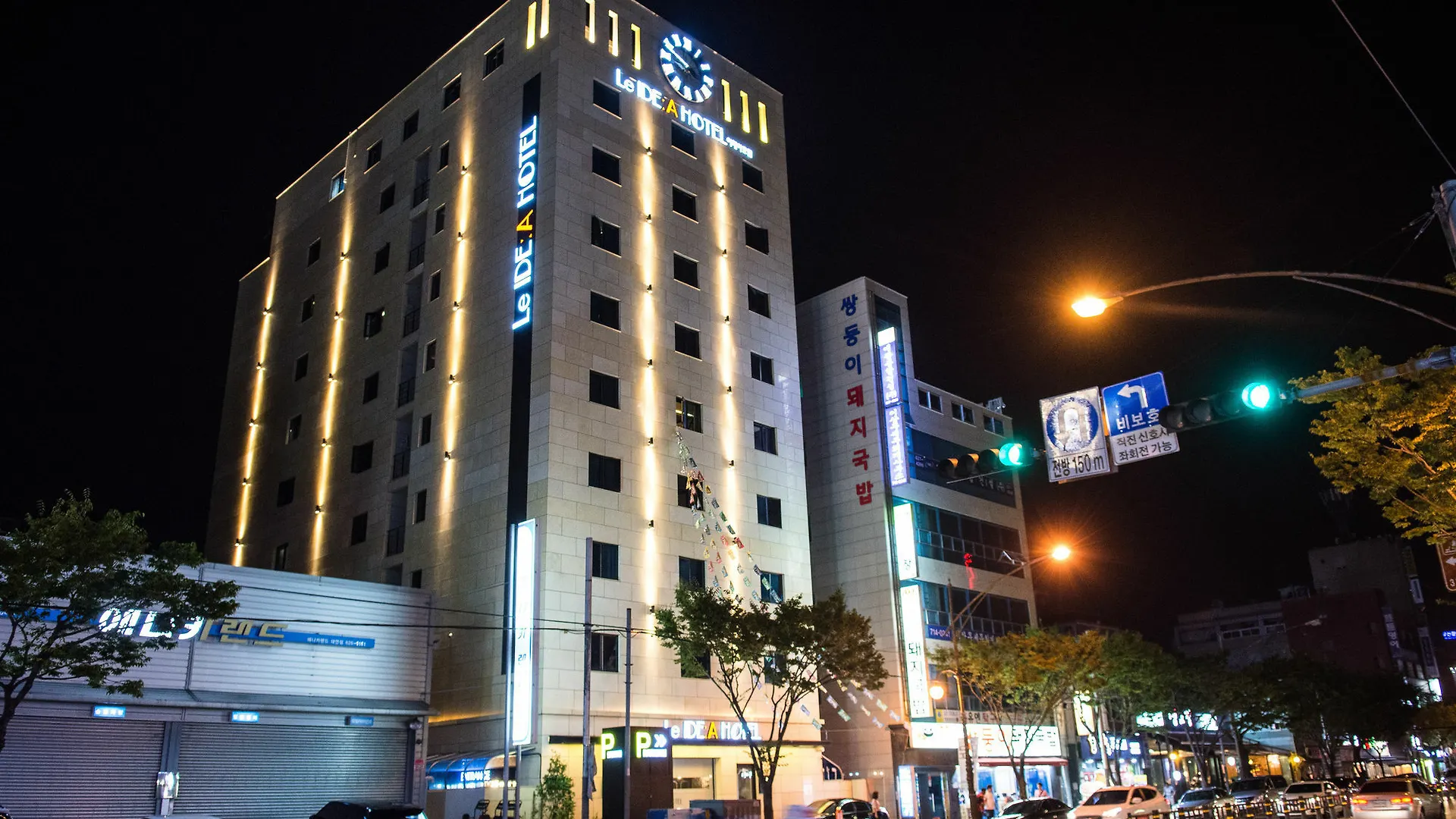 이데아 호텔 부산 부산광역시