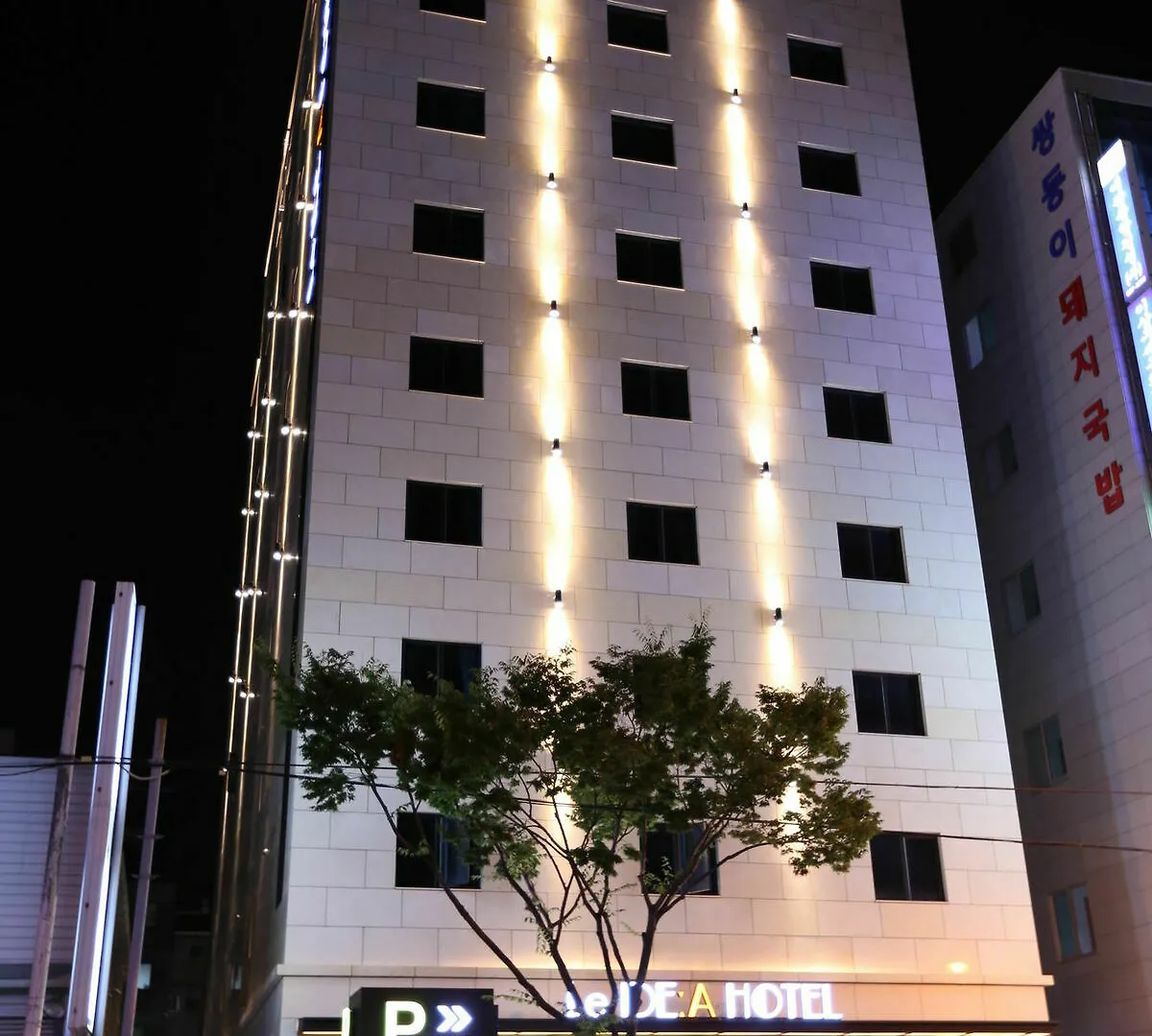 Dae Yeon Le Idea Hotel Pusan