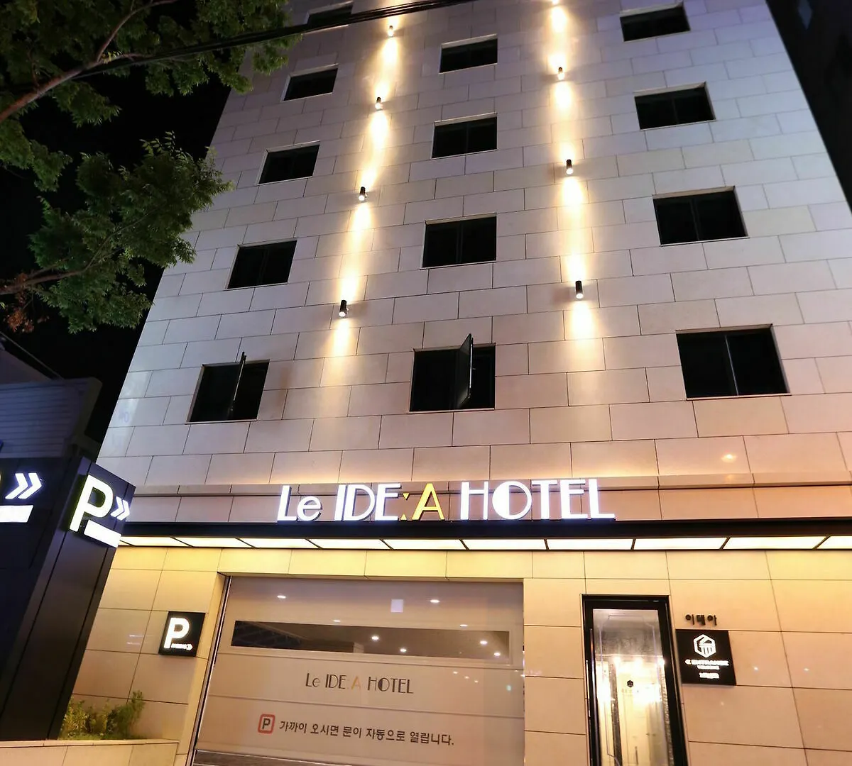 Dae Yeon Le Idea Hotel Pusan Jižní Korea